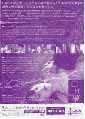 欢乐颂