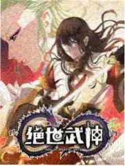 脱口秀大会