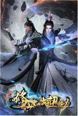 蜂蜜与四叶草
